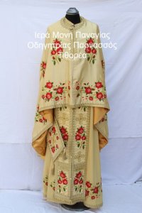Stoles Ieratikes