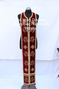 Μίτρα0001